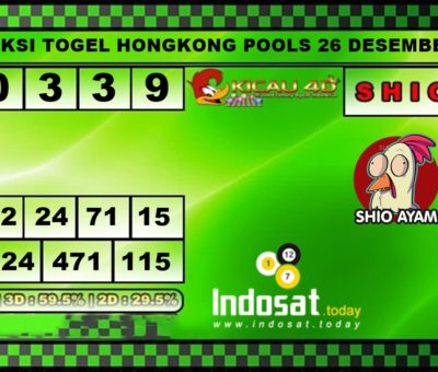 PREDIKSI TOGEL INDOSAT POOLS 26 DESEMBER 2019