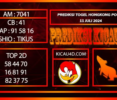 PREDIKSI TOGEL HONGKONG 11JULY2024